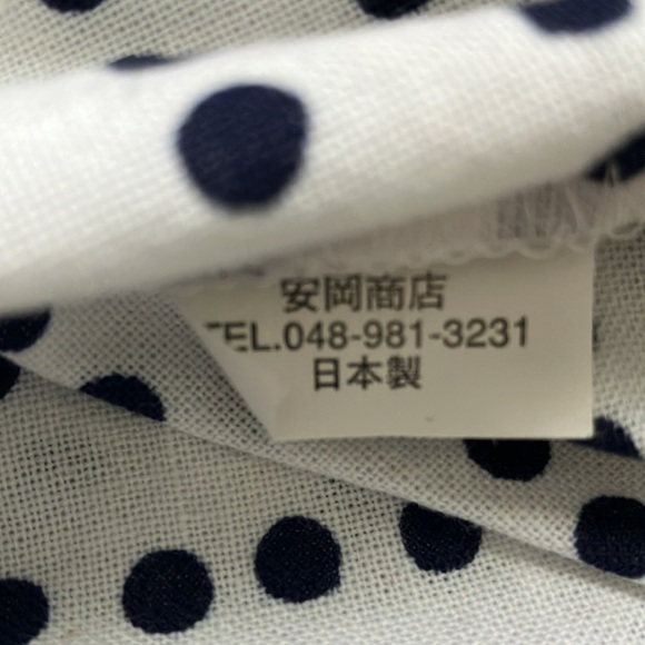 XS Japanese Tsukiji “kitchen” shirt - Picture 5 of 5
